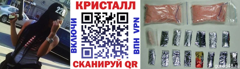 Амфетамин 98% Рассказово