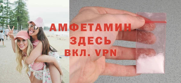 apvp Аркадак