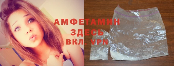 mdpv Арсеньев