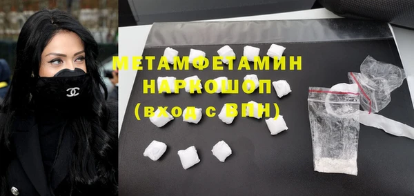 apvp Аркадак