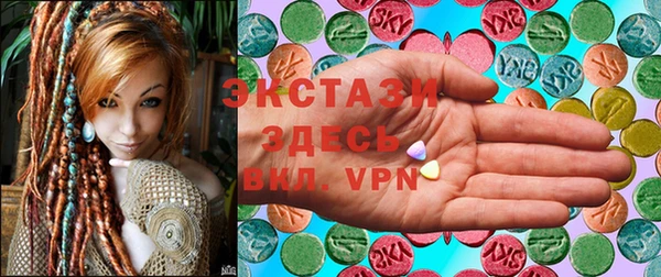 apvp Аркадак
