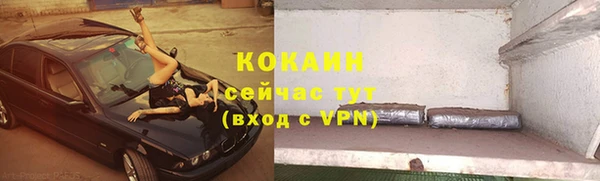 apvp Аркадак