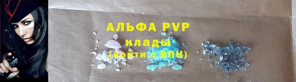 героин Армянск