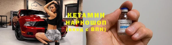 apvp Аркадак