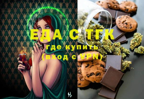 героин Армянск