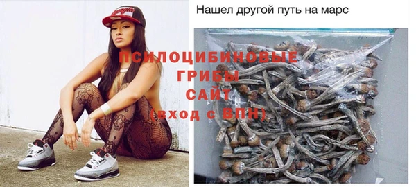 героин Армянск