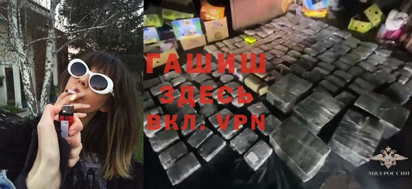 apvp Аркадак