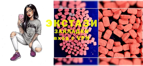 apvp Аркадак