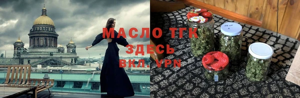 apvp Аркадак